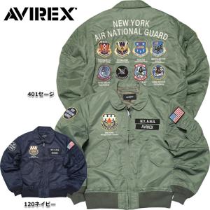 50%OFF！■AVIREX アビレックス #7833252061 CWU-36P フライトジャケット『NEWYORK AIR NATIONAL GUARD』CWU36P メンズ 男性 アウター ブルゾン アヴィレックス