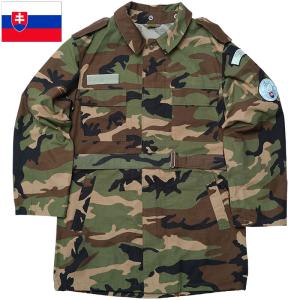 トルコ軍 ガスランタン Orgaz Orcamp CL-190 デッドストック EE620NN