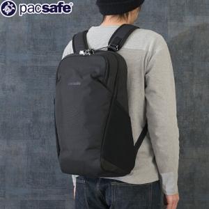 PACSAFE パックセーフ #12970352 バイブ20 バックパック鞄 カバン バッグ メンズ レディース 男性 女性 リュック 盗難防止機能 海外旅行 アウトドア｜seabees