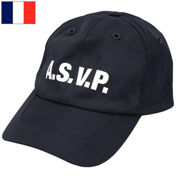 フランス ASVP キャップ ネイビー #1 デッドストック HC084NN ポリス Police ...
