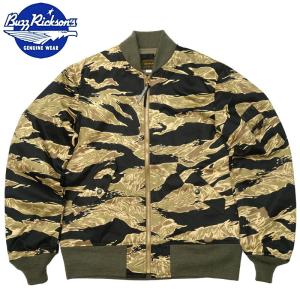 SUGAR CANE SUGARCANE×Mr. Freedom（シュガーケーン） MFSC(RE-ISSUE