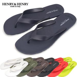 HENRY＆HENRY ヘンリー＆ヘンリー #7933193001(42027) FLIPPER ラバー ビーチサンダル 靴 メンズ 男性 レディース 女性 ビーサン ビーチ 海 レジャー ☆特｜seabees