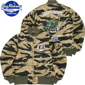 AVIREX MANASTASH マナスタッシュ #7923152026 MANASTASH×AVIREX