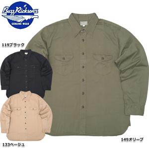 BUZZ RICKSON'S バズリクソンズ Buzz Rickson's シャンブレー ワーク