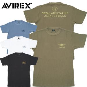 1点ならメール便可 AVIREX アビレックス #7834134030 半袖 ワッフル Tシャツ『JACKSONVILLE』メンズ 男性 トップス ティーシャツ ミリタリー アヴィレックス 夏｜seabees