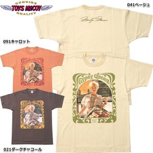 1点ならメール便可 TOYS McCOY トイズマッコイ #TMC2415 半袖 マリリンモンロー Tシャツ『GYPSY QUEEN』メンズ 男性 トップス ティーシャツ ミリタリー アメカジ｜seabees