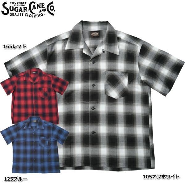 SUGAR CANE シュガーケーン #SC39297  半袖 レーヨン オンブレチェック オープン...