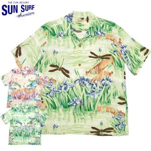 SUN SURF サンサーフ 2010 半袖 ハワイアンシャツ （アロハシャツ