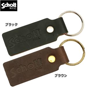 SCHOTT（ショット） ショット【Schott】BRASS SHOEHORN ブラス シュー
