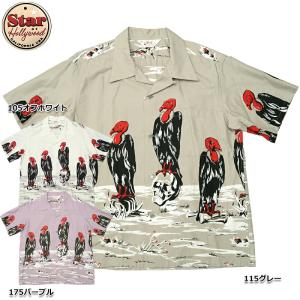 SUN SURF STAR OF HOLLYWOOD スターオブハリウッド オープンシャツ