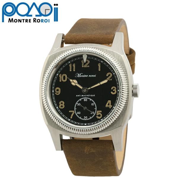 MONTRE ROROI モントルロロイ マジェテック ビッグタートルスモールセコンド Bg-ss0...