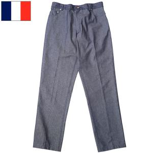 フランス軍 デニムパンツ 5ポケット デッドストック 仏軍 ジーンズ ジーパン ボトムス ズボン コットン ポリエステル ポリコットン カジュアル 男性 メンズ｜seabees