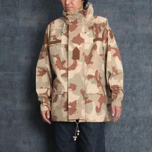 ハンガリー軍 ウォータープルーフ フィールドパ...の詳細画像1
