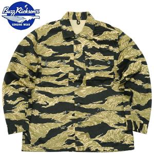 BUZZ RICKSON'S TIGER L-2B CIVILIAN MODEL バズリクソンズ フライト