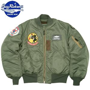 バズリクソンズ Buzz Rickson's フライトジャケット MA-1 BUZZ RICKSON'S(バズリクソンズ) フライトジャケット TYPE MA-1