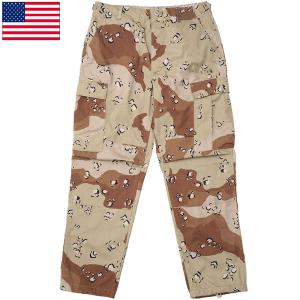 米軍 BDUパンツ チョコチップ デザート デッドストック PP366NN