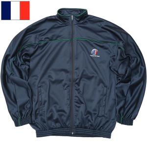 ドイツ軍 トレーニングジャージ ブルー adidas製 USED BW アディダス