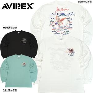 ラスト1点在庫処分 VERTX バーテックス #VTX8220K クリプテック ガン