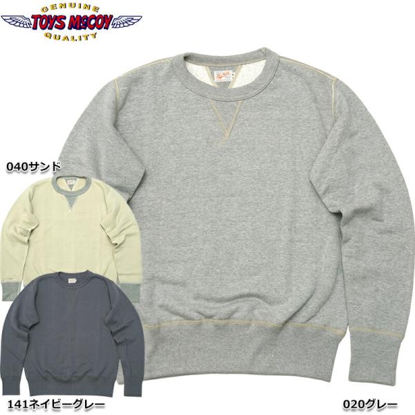 TOYSMcCOY トイズマッコイ #TMC2373 マックヒルスポーツウエア スウェットシャツ フ...