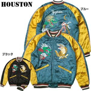 MIZUNO 阪神タイガース グッズ ジャケット レプリカウィンド