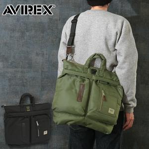 BUZZ RICKSON'S ERDL CAMOUFLAGE HELMET BAG バズリクソンズ