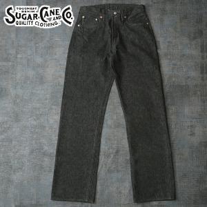 SUGAR CANE シュガーケーン 14,25oz.ブラックデニム1947 ハード