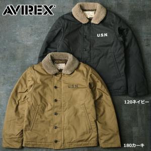 Alpha Industries（アルファ・インダストリーズ） 25%OFF□ALPHA社