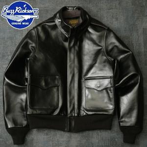 BUZZ RICKSON'S バズリクソンズ #BR14964 MA-1 フライトジャケット