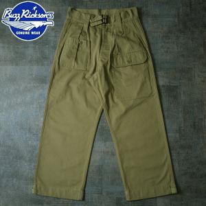 BUZZ RICKSON'S バズリクソンズ #BR42290 U.S. NAVY N-3 トラウザーズ