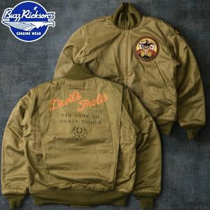 BUZZ RICKSON'S バズリクソンズ #BR15775 ブラック タンカース