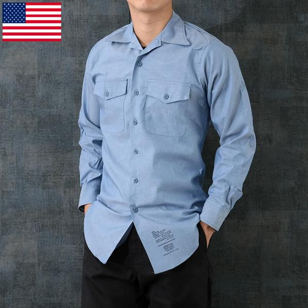 米軍 シャンブレーシャツ コットン 長袖 80年代 デッドストック JS096NN アメリカ軍 U....