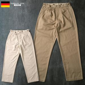 YMCLKY ドイツ軍タイプ M40 ドリルパンツ HBT 新品 WW2 陸軍