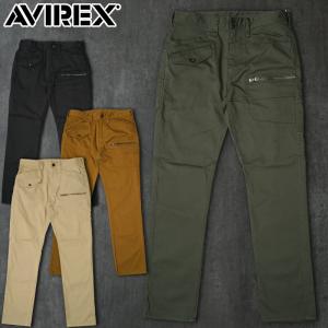 AVIREX（アヴィレックス） セール！ アビレックス PDW COMBAT JERSEY
