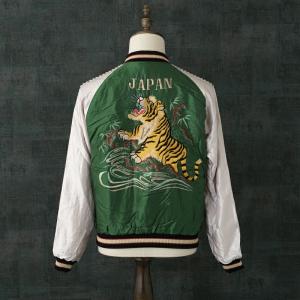 15%OFF!■TAILORTOYO テーラー...の詳細画像3