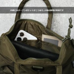 メール便可 米軍タイプ ヘルメットバッグ スモ...の詳細画像3