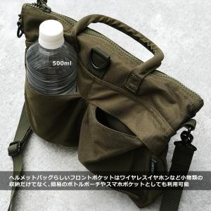 メール便可 米軍タイプ ヘルメットバッグ スモ...の詳細画像4