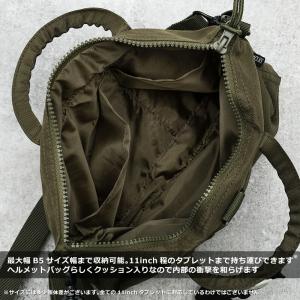 メール便可 米軍タイプ ヘルメットバッグ スモ...の詳細画像5