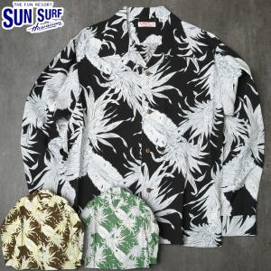 SUN SURF サンサーフ デューク カハナモク 長袖 ハワイアンシャツ
