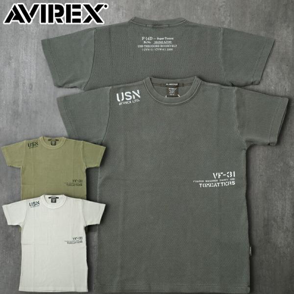 メール便可 AVIREX アビレックス #7835134010 半袖 フェイドウォッシュ ハニカムワ...