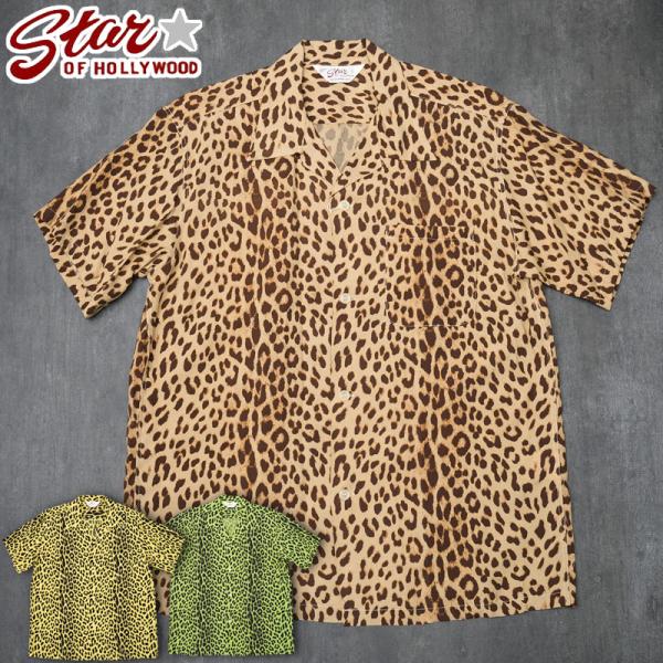 STAR OF HOLLYWOOD スターオブハリウッド #SH39490 半袖 ハイデンシティ レ...