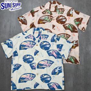 SUN SURF SUNSURF サンサーフ #SS39426 半袖 レーヨン アロハシャツ