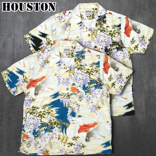 25%OFF！■HOUSTON ヒューストン #41200 半袖 アロハシャツ『鯉』メンズ 男性 ト...