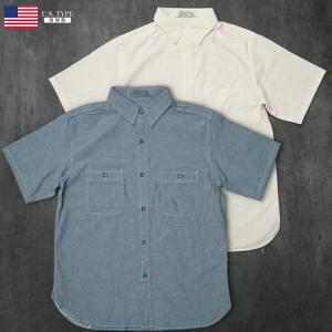 YMCLKY 米軍タイプ コットンチノシャツ 半袖 ミリタリーシャツ 新品
