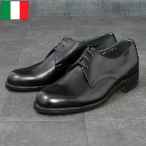 MILITARY（ミリタリー） 実物 新品 フランス軍 MARBOT社製 レザー