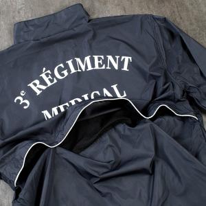 フランス軍 トレーニングジャケット ネイビー ...の詳細画像4