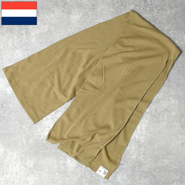 メール便可 オランダ軍 ロール ネックウォーマー デッドストック EM014NN マフラー ネックウ...