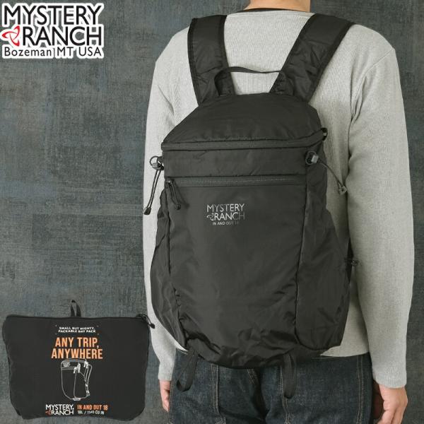 MYSTERYRANCH ミステリーランチ　インアンドアウト 18IN&amp;OUT 鞄 バッグ リュック...