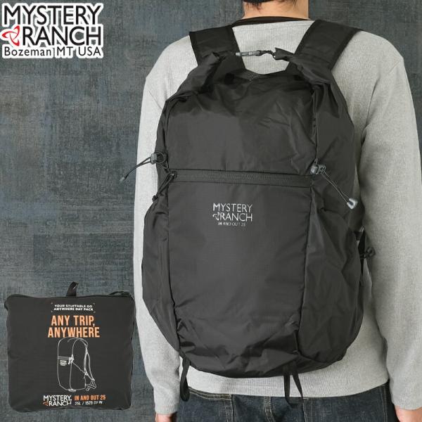 MYSTERYRANCH ミステリーランチ　インアンドアウト 25IN&amp;OUT 鞄 バッグ リュック...