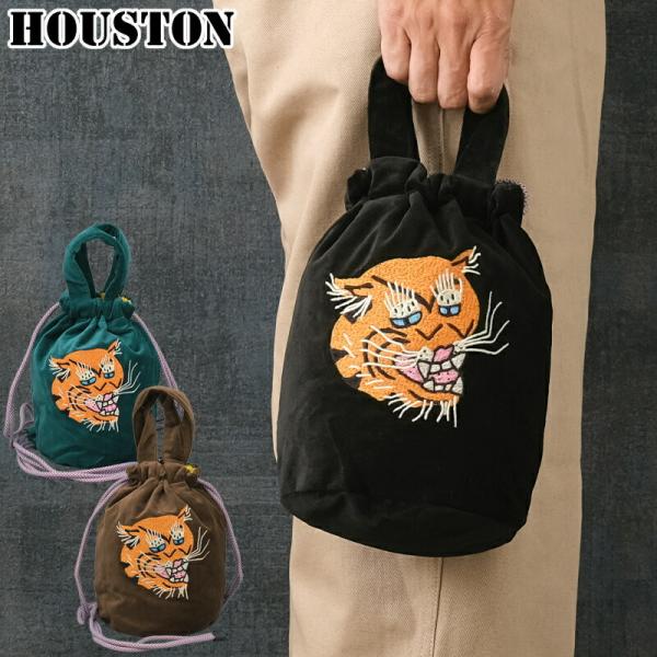 メール便可 HOUSTON ヒューストン #6898 刺繍別珍エフェクトバッグ『TIGER』カバン ...