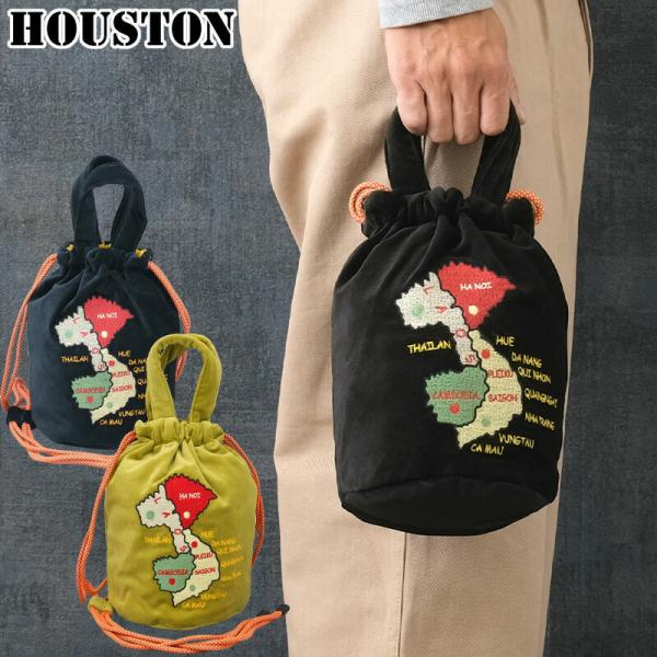 メール便可 HOUSTON ヒューストン #6899 刺繍別珍エフェクトバッグ『MAP』カバン 鞄 ...